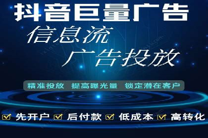 百度竞价托管运营实战案例分析