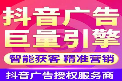 SEM服务托管助力教育行业广告投放优化