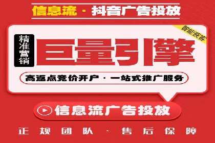信息流大师在内容推荐系统中的角色与价值